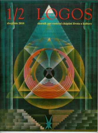 LOGOS 2010